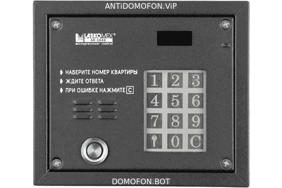 База кодов от домофонов Ульяновск